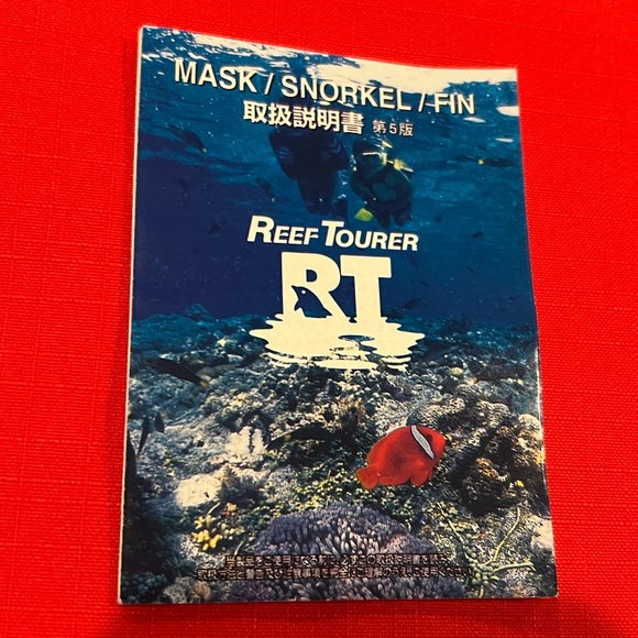 COPY - Reef Tourer by Tusa Snorkeling Set - Picture 5 of 6